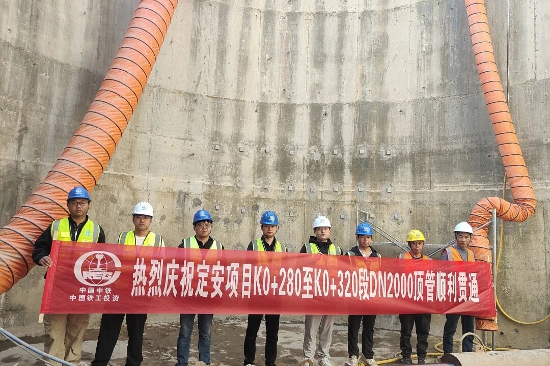 1765178101754447.jpg 微信图片_2025-12-08_151447_788.jpg