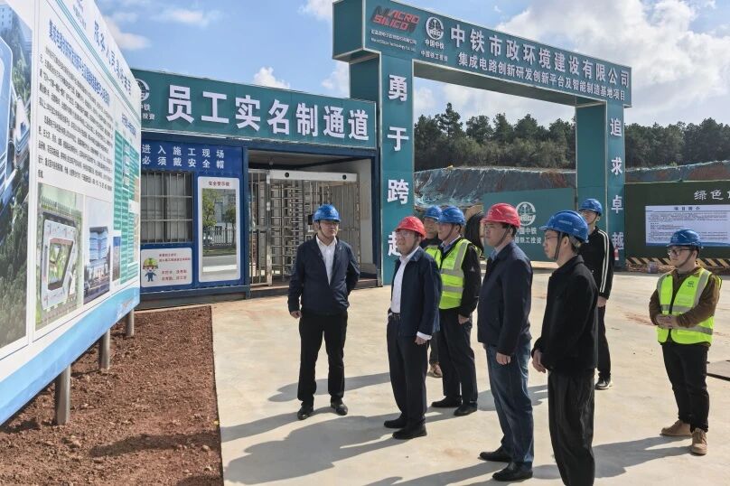 1765183158999738.jpg 微信图片_2025-12-08_163907_334.jpg