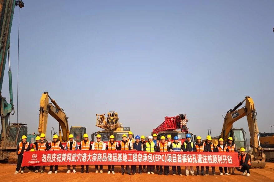 1769590061645389.jpg 微信图片_2026-01-28_115811_055.jpg